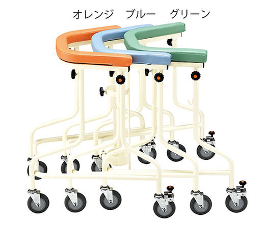 【代引不可】らくらくあるくん(R)・（ネスティング歩行器）車椅子　歩行補助　歩行器　在宅介護　施設　病院　クリニック　備品