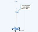 【低価格・高品質】点滴スタンド JUSTイルリガードルスタンド(ダンパー・ハンドル付き)JIV-4 4本架けタイプ 【送料無料】【点滴台】【介護・在宅医療用に最適品】【点滴スタンド】【イルリガードル台】