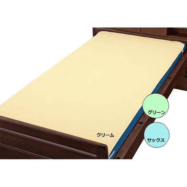 綿混パイル　ベッドパット型 防水シーツ　1枚　ウェルファン【介護用品】【ベッドパッド】【子供】【おねしょ】【防水】【床周り】