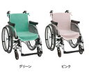 車椅子用シートカバー 2枚入 グリーン/ピンク サイズ：40×90cm（全面防水）【介護用品】【車椅子】【車椅子カバー】【防水】【シート】【車いす