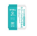 ・陰部から全身清拭まで幅広く対応する清拭用ドライタオル。 ・使い捨てだから衛生的。お湯や薬液にぬらして絞って使える。 ・タオルウォーマーで温めても使える。 ・デリケートな部分にもやさしい拭き心地。 ・パルプ不織布でやわらかな肌ざわり。 【仕様】 ・材質 不織布(パルプ、ポリプロピレン) ・シートサイズ(cm) 30×25 ・内容量 1個(30枚)