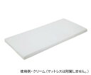 マットレス用防水カバー　※マットレスは含まれません。3色展開