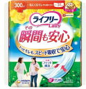 【まとめ買い】ライフリー　 その瞬間も安心 300cc 　12枚×3袋セット　ユニ・チャーム【軽失禁用ライナー】【尿モレ】【女性用尿漏れ】