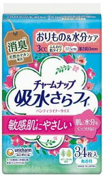 【ケース販売】チャームナップふんわり肌　無香料34枚×36袋　吸収量3CC軽失禁用ライナー　パッド