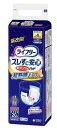 【ケース販売】 ライフリー ズレずに安心 紙パンツ専用尿とりパッド 夜用　20枚×4袋セット　おしっこ4回分（約600cc）ユニチャーム