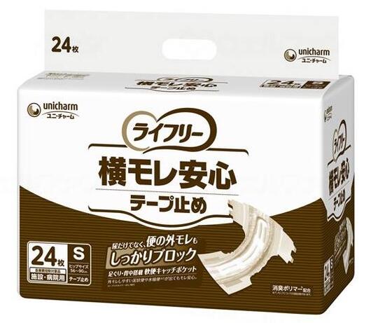 商品仕様　 入数 ウエストサイズ 吸収量 Sサイズ 24枚 56cm～90cm 600CC Mサイズ 23枚 67～106cm 600CC Lサイズ 20枚 81～128cm 600CC LLサイズ 20枚 71～128cm 750CC こちらの商品Sサイズ(24枚入×4袋)となります。 超立体3重ギャザー＆超立体ポケットがダブルでせき止め、モレを徹底ガード！！ ◇横モレ防止機能「超立体3重ギャザー」 股ぐりにぴったりフィットして、横モレを防ぎます。 1 番内側の立体ギャザーが尿の勢いを抑え、 2 番目の立体ギャザーが足ぐりにフィットして、尿をブロック。 3 番目のギャザーが、1番目・2番目の立体ギャザーをよりフィットさせます。 ◇背モレ防止機能「超立体ポケット＆背モレ防止ギャザー」 ★「超立体ポケット」で尿・便をせき止める空間が4倍にアップ。 超立体ポケット＆背モレ防止ギャザーが、背中にしっかりフィットして背モレを防ぎます。 ※当社従来品。 ◇キルティング加工 繰り返し使用しても吸収体がヨレずにしっかりフィットします。 ◇選びやすいサイズ別カラー サイズによって色が違うので、施設・病院での使い分けに適しています。 ◇全通気性シート おむつ内のムレを軽減し、お肌をさらさらに保ちます。 ◇中心がわかるセンターライン搭載 ◇交換ラクラクテープ 繰り返し使える何度でもテープが、おむつのつけ易さを実現し、体にしっかりフィットさせるので、モレの不安や不快感を軽減します。 ◇消臭ポリマー※配合 ※アンモニアについての消臭効果がみられます。 ■サイズ■ ・Sサイズ：ヒップ　56〜90cm ・Mサイズ：ヒップ　67〜106cm ・Lサイズ：ヒップ　81〜128cm ・LLサイズ：ヒップ　71～128cm ■ウエストゴムカラー■ ・Sサイズ：オレンジ ・Mサイズ：ブルー ・Lサイズ：グリーン ・LLサイズ：ムラサキ