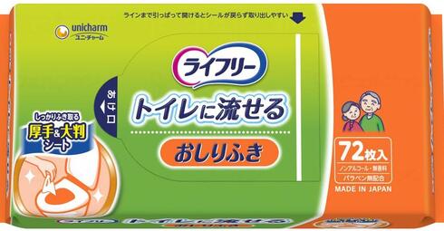 厚手素材でしっかり拭ける！ トイレに流せるタイプのおしりふきです。 1．しっかり厚手素材！ しっかりとした厚手素材なので、手を汚す心配も無く、拭き取ることができます。 2．後処理簡単！ トイレに流せるので、後処理が簡単です。 3．急いでいても取り出し簡単！「ピタッとシール」！ ラインまで引っぱって開けると、シールが戻らず取り出し簡単です。 4．手や体にも使える！ ノンアルコール、無香料、パラベン無配合です。 ◇サイズ：18cm×19.5cm ◇入数：1袋72枚入り×5袋