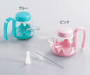 吸呑器 (ホルダー付)容量200(mL)【介護用品】【食事用具】【在宅介護】