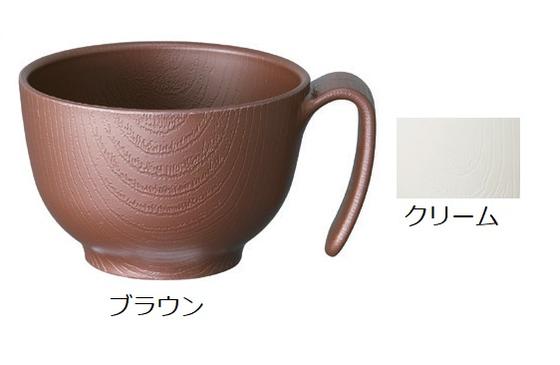 木目もちやすい・すくいやすいシリーズ　ハンドル付き　茶碗・汁椀セット【食器】【食事】【介護】【介助】【食事介助】【リハビリ】【割れにくい】 1