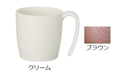 木目もちやすい・すくいやすいシリーズ　コップ（ハンドル付き）3個セット【食器】【食事】【介護】【介助】【食事介助】【リハビリ】【割れにくい】