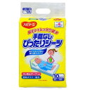 【ケース販売】手間なしぴったりシーツ10枚入×8パック ピジョン ハビナース(4)