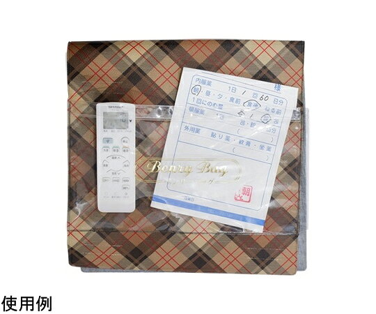 ささえ 普通型 スタンダード　※代引き決済不可商品介護用品　畳ベッド　手すり　安...