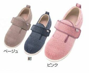 【3E】ダブルマジック3　ニット　（品番：1107 ） サイズS〜3L　女性用徳武産業　あゆみ　介護シューズ　施設　病院　室内履き　むくみ