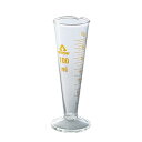 液量計(円錐形・ハイグラス) 100mL メートルグラス 【研究 容器】【計量器】【メスシリンダー】【液量計】【調剤】【薬局】