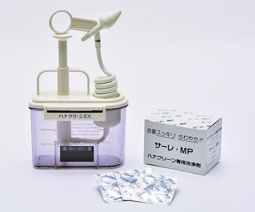 ハナクリーンEX　デラックスタイプ　鼻洗浄器　300mL　専用洗浄剤30包付【鼻洗浄】