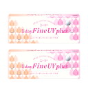 シード1dayFine UV plus 1箱30枚入×2箱ワンデー 1日使い捨て UVカット コンタクト コンタクトレンズ 薄型 クリアレンズ うるおい 花粉症...