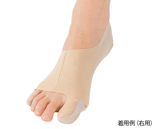 極薄 シンデレラ bonbone　1枚入 親指と小指両方の開きをサポート　※お取寄品　足アーチ サポーター 外反母趾 極薄 横アーチ 薄いサポータ 足のトラブル 足指が開く 転倒予防