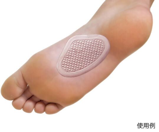 足裏ジェルパッド　土踏まず（2枚入）かかとの痛みや足の疲れを軽減土踏まず　痛み　予防　足裏　サポーター　靴　インソール　偏平足　土踏まず...