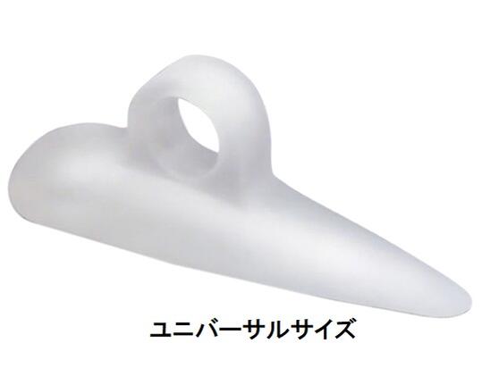 セラステップ ゲルトゥサポート左右兼用 1個入 6212足裏 保護 シリコン 靴擦れ フ...