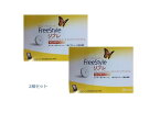 【センサー2箱セット】FreeStyle　リブレ　リブレセンサー×2箱　フリースタイル　血糖測定　グルコース　糖尿　健康管理　糖質　低血糖