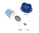 【在庫処分品】皮ふ耳赤外線体温計 ファミドック※旧品番品【おでこ体温計】【耳式体温計】【体温計】(4)