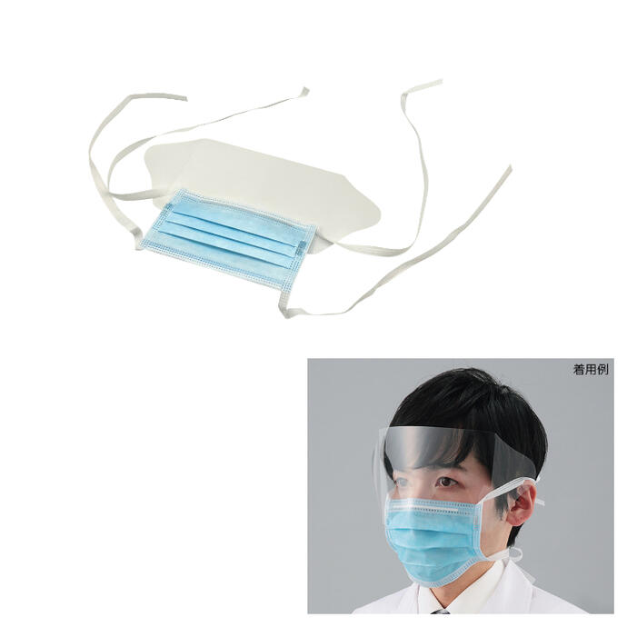 快適フェイスマスク（タイオンタイプ）25枚入サージカルマスク 医療機関向けマスク 使い捨て ディスポ シールド付きマスク