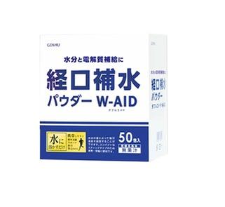 五洲薬品　経口補水パウダー　ダブルエイド(W-AID)　6g×50包入【水分補給】【経口補水液】【熱中症対策】【運動会】【遠足】【スポーツ】