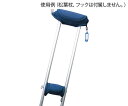 松葉杖用カバーDX 脇パッド・グリップカバー 1セット【お取寄せ品】【松葉杖】【クッション】【グリップ】【カバー】【杖】
