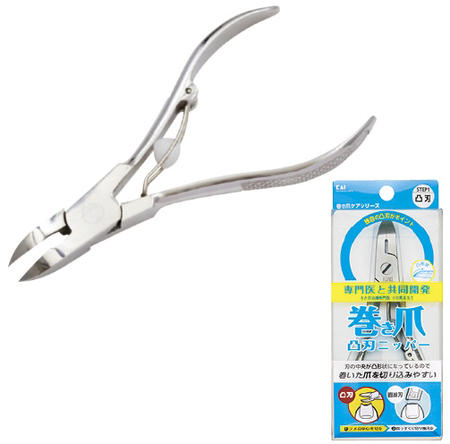 巻き爪用凸刃ニッパー 　サイズ：W51×L128×H11mm【爪切り】【巻き爪】