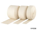チュービストッキーネ(綿100%ストッキネット) 1号 25mm×18m(1ロール)型番:NE-220(4)