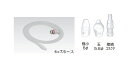 【即納】パワースマイル用オリーブ管キット 4×7吸引チューブホース/オリーブ(極小・玉)各1個セット(新鋭工業 電動吸引器 交換部品 使用機種:パワースマイル用
