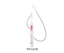 【3本セット】吸引歯ブラシ (ショートやわらかめ) QT-TSS 【在宅介護】【介護施設備品】【介護用品】【口腔ケア】【歯磨き】【スポンジ】【歯ブラシ個包装】【...