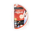 ストーマ面板固定テープ moval（ムーバル） 20枚 YB-R35160 skinix 【入浴フィルム】【ストーマ ケア用品】【保護フィルム】