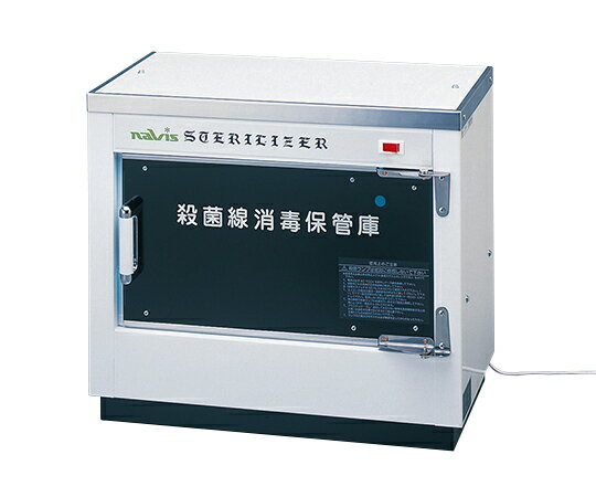 紫外線殺菌消毒保管庫 DM-5　未使用品 楽天市場】殺菌線消毒保管庫 dm-5の通販