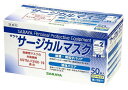 サラヤ サージカルマスク 50枚/箱 ブルー 【ASTM F2100-19規格 レベル2】【医療用マスク】【感染対】