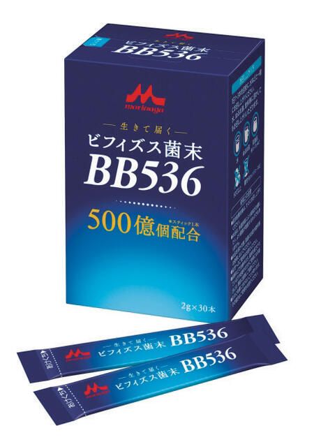 【2箱セット】森永　ビフィズス菌末BB536　2g×30本/1箱×2箱セット【クリニコ】【ビフィズス菌】【介護食】【腸内環境】【森永乳業】