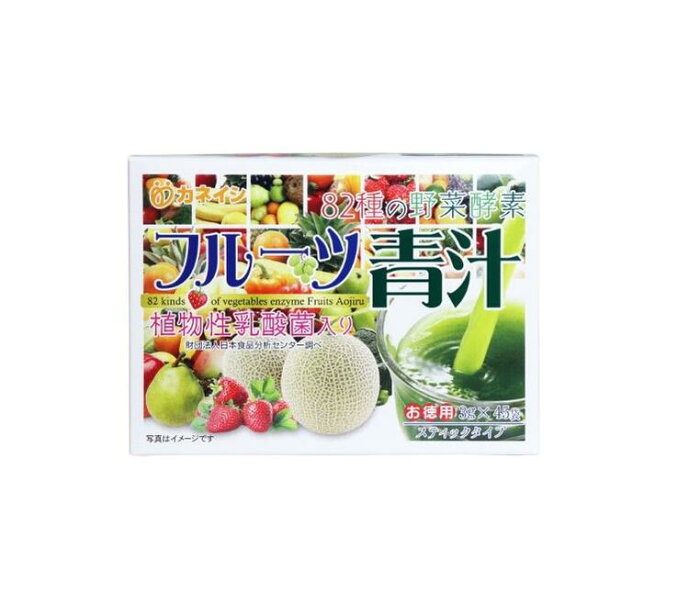 【3箱】82種の野菜酵素 フルーツ青汁 スティックタイプ お徳用 3g×45袋入×3箱