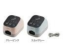 エアマッサージ器　ドクターメドマー（R）　ショートパンツセット　DM-4S　腰・臀部用　カラー2色展開　マッサージ機　家庭用　 施術院　クリニック