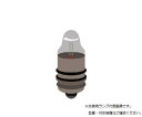 【2個セット】アイゼン LEDメディカルペンライト交換用 LED電球