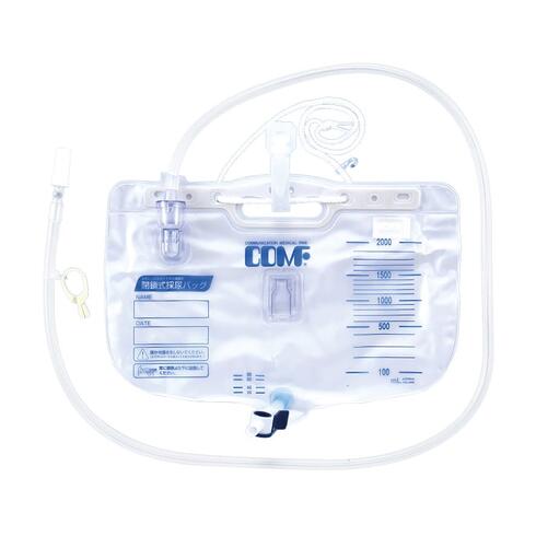 コンファ閉鎖式採尿バッグ（ショートタイプ） 800025013　容量：2000ml　入数：10枚【導