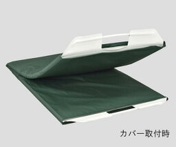 ムーブボード専用　交換カバー1枚（MV-CV）カバーのみとなります。【介護用品】【移乗ボード】【カバー】【ムーブボード】