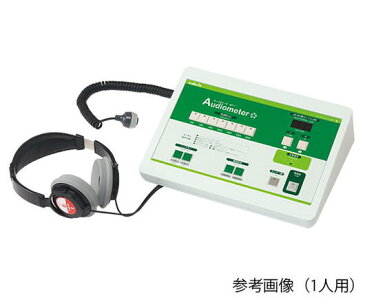 オージオメータ 本体（1人用）　ナビスオージオ【聴力検査器具】【聴力】【集団検診】【耳鼻科】