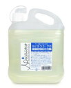 スピカココ プロ (3倍濃縮タイプ) 4L 1本 ※キッチンスピカココの3倍濃縮タイプ ※代引き不可(3)