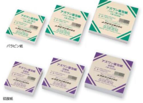 アズワン薬包紙（シュリンクパック）　パラピン紙（薄口） 小　500枚入×2セット調剤　薬局　備品