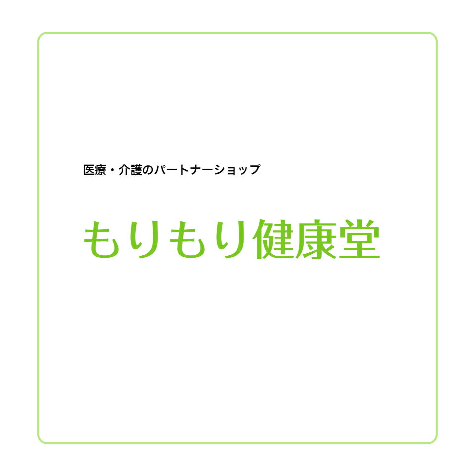 Shop icon