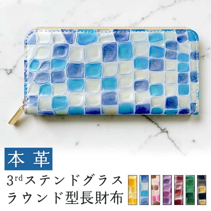 商品画像2