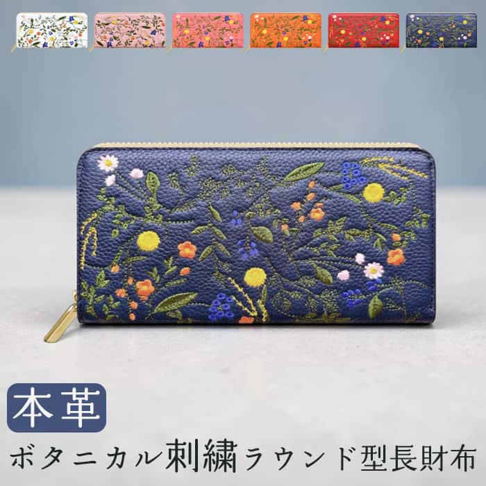 商品画像1