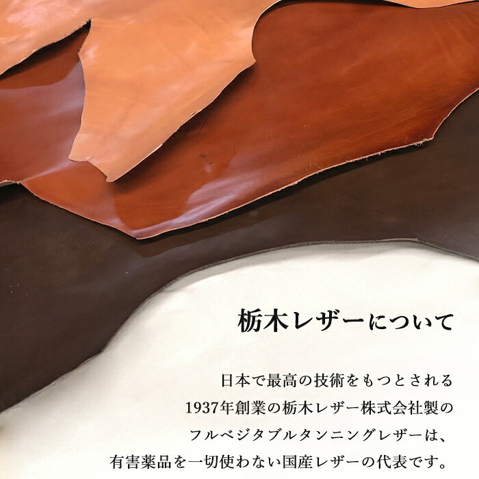 本革 マウスパッド PCアクセサリー 栃木レザ...の紹介画像3