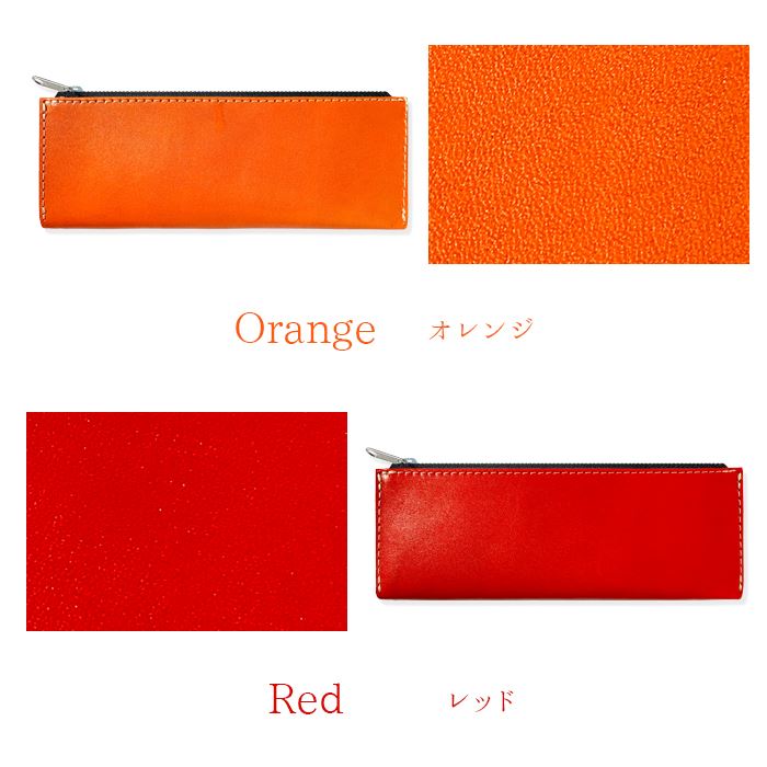 栃木レザー ペンケース 筆箱 本革 レザー 革 こだわり親父 文房具 ペン入れ 文具 筆記用具 ふで箱 収納 ふでばこ ハンドメイド 小物入れ おしゃれ メンズ レディース お洒落 贈り物 ギフト プレゼント ビジネス 革製品 シンプル コンパクト スリム 誕生日 新生活 大人 便利 morimorishop-10000114 モリモリ商店楽天市場店 サンプル画像3