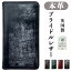 AQUOS wish A104SH  SHG06 С SH-M20 wish2 SH-51C SHG08 A204SH SHG04 A102SH Ģ SH-41A SH-M15 SH-RM15 A003SH SH-53A SHG03 A004SH ܳ ֥饤ɥ쥶 SHV46 SH-RM11 901SH SH-04L SHV44 808SH SH-03K SHV42 706SH SHG02 A002SH